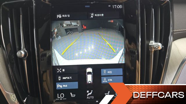 Volvo V60 T5 Pro AWD купить на сайте DeffCars