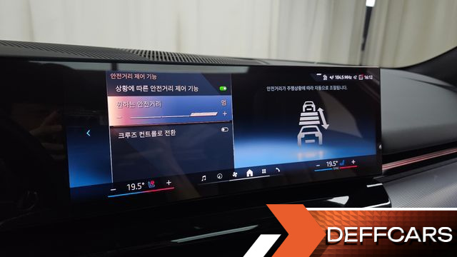 BMW 5-SERIES 523d M Sport купить на сайте DeffCars