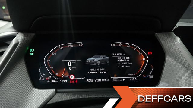 BMW 2-SERIES 218d Advantage купить на сайте DeffCars