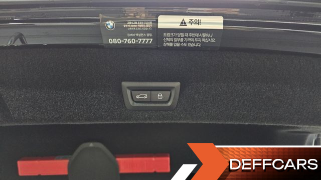 BMW 7-SERIES 740i xDrive M Sport купить на сайте DeffCars