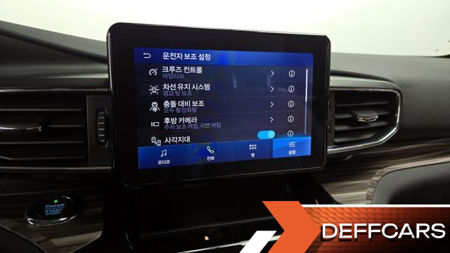 Ford EXPLORER 2.3 LimIted 4WD купить на сайте DeffCars