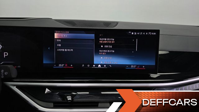 BMW X7 xDrive 40i M Sport 6STR купить на сайте DeffCars