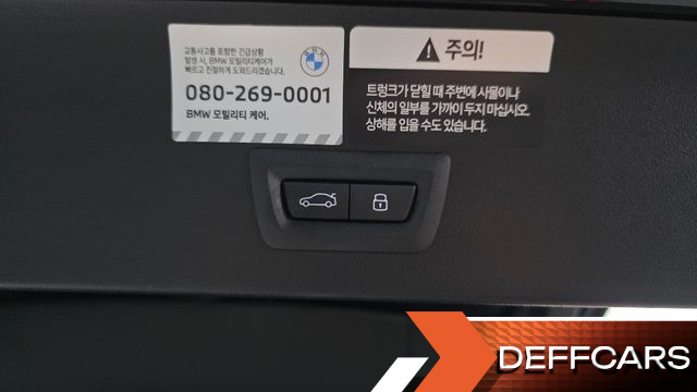 BMW X3 xDrive 20 M Sport купить на сайте DeffCars