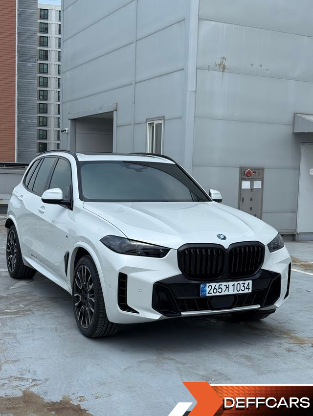 BMW X5 xDrive 50e M Sport купить на сайте DeffCars