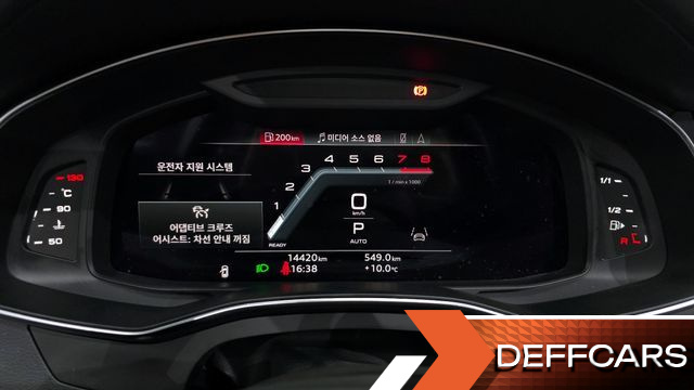 Audi A6 45 TFSI купить на сайте DeffCars