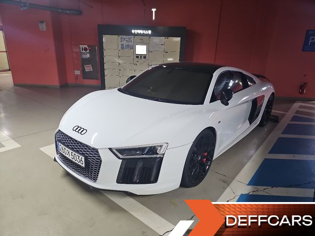 Audi R8 5.2 V10 Plus Coupe купить на сайте DeffCars