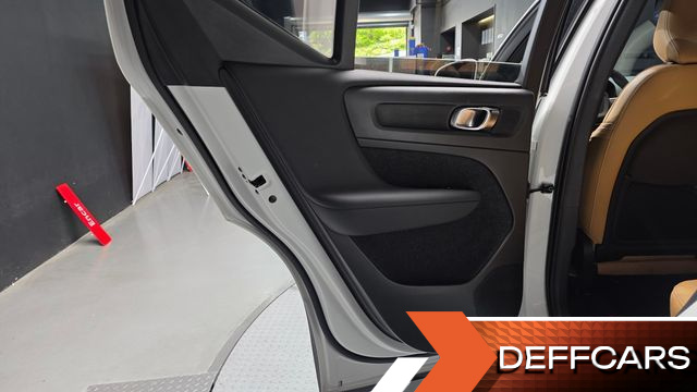 Volvo XC40 B4 Inscription купить на сайте DeffCars