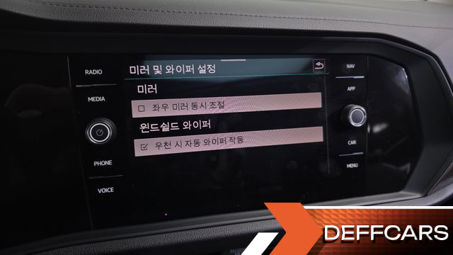 Volkswagen JETTA 1.4 TSI Prestige купить на сайте DeffCars