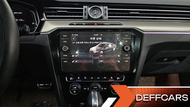 Volkswagen ARTEON 2.0 TDI Prestige купить на сайте DeffCars