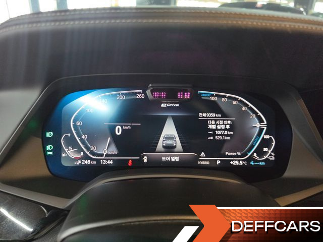 BMW X5 xDrive 45e M Sport купить на сайте DeffCars