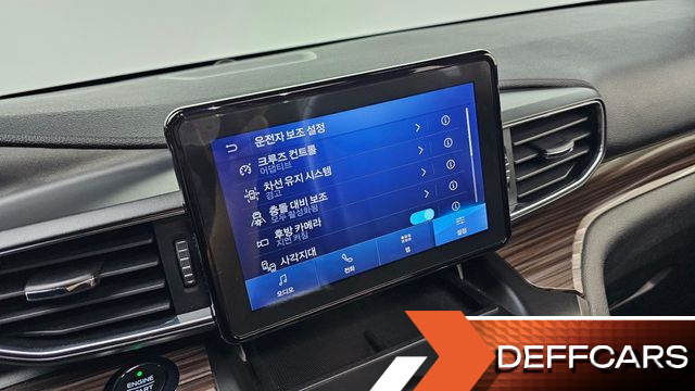 Ford EXPLORER 2.3 LimIted 4WD купить на сайте DeffCars