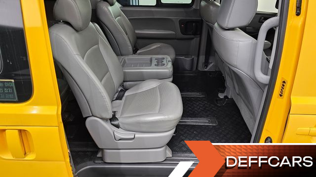 Hyundai STAREX School Bus купить на сайте DeffCars
