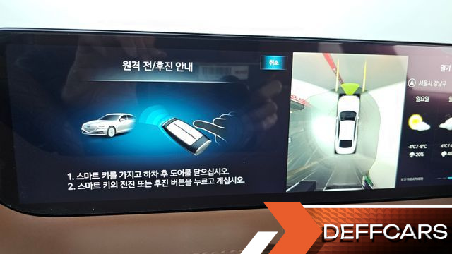 Genesis G80 Gasoline 2.5 Turbo AWD купить на сайте DeffCars