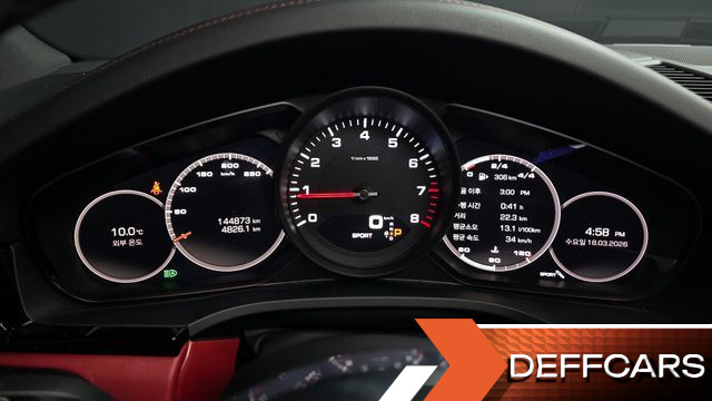 Porsche CAYENNE 3.0 купить на сайте DeffCars