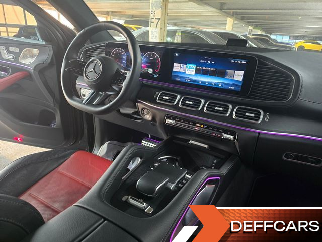 Mercedes GLE-CLASS GLE450 4MATIC Coupe купить на сайте DeffCars