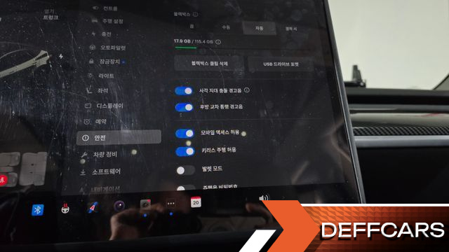 Tesla MODEL Y RWD купить на сайте DeffCars