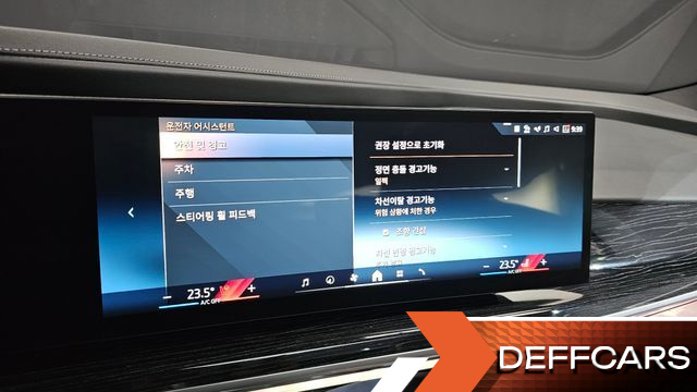 BMW 7-SERIES 740i xDrive M Sport купить на сайте DeffCars