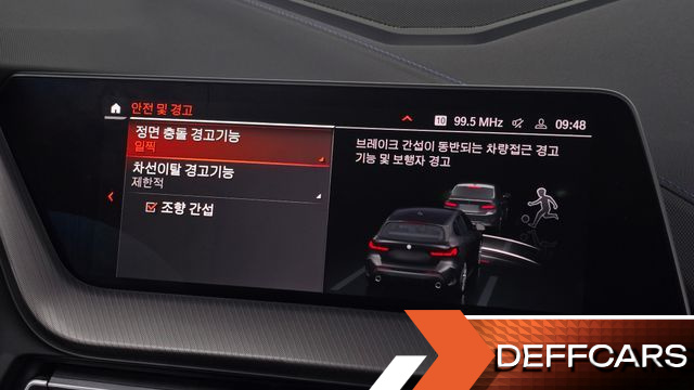 BMW 1-SERIES 120i M Sports купить на сайте DeffCars