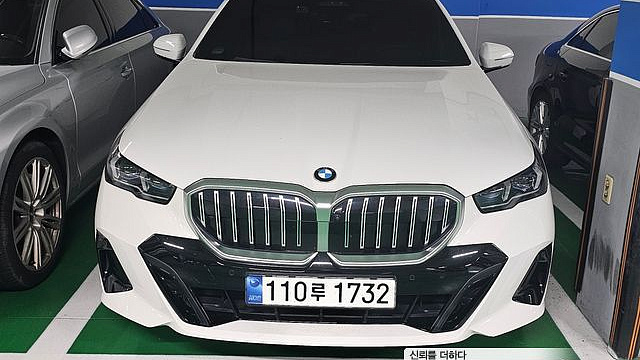 BMW 5-SERIES 530i xDrive M Sport купить на сайте DeffCars