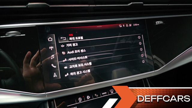 Audi Q7 55 TFSI Quattro Premium купить на сайте DeffCars