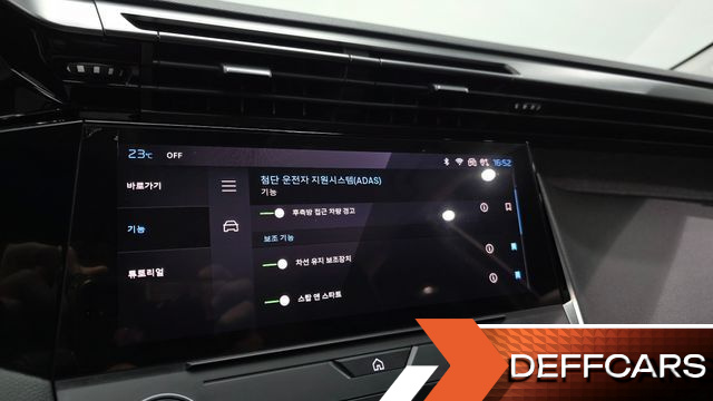Peugeot 308 1.5 BlueHDi Allure купить на сайте DeffCars