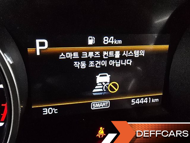 Kia CARNIVAL Gasoline 9-Seater Noblesse купить на сайте DeffCars