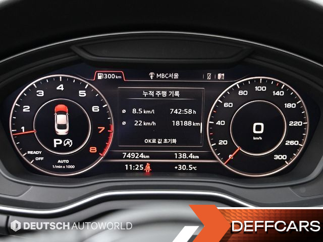 Audi A5 45 TFSI Quattro Coupe купить на сайте DeffCars
