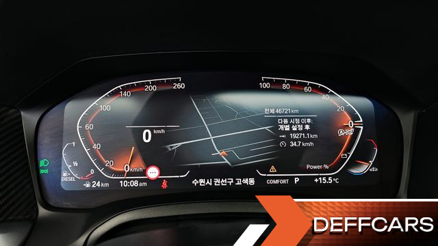 BMW 3-SERIES 320d Touring M Sport купить на сайте DeffCars