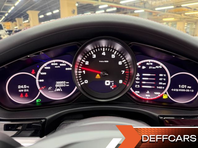 Porsche PANAMERA 2.9 AWD купить на сайте DeffCars