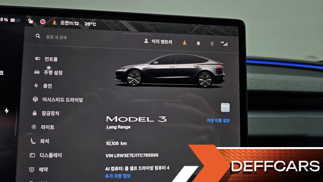 Tesla MODEL 3 Premium Long Range RWD купить на сайте DeffCars