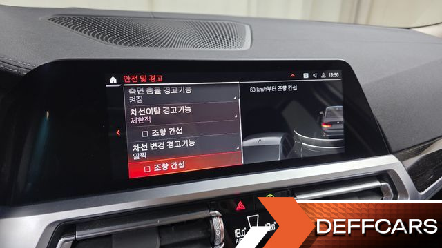 BMW 3-SERIES 320d xDrive Luxury купить на сайте DeffCars