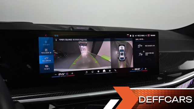 BMW X6M 4.4 Competition купить на сайте DeffCars