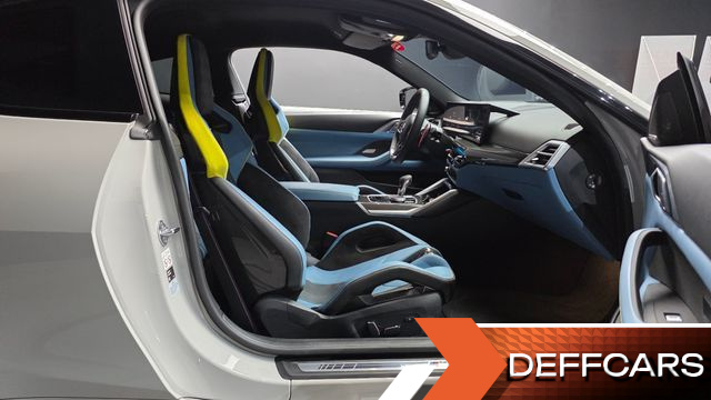 BMW M4 M4 Competition M xDrive купить на сайте DeffCars