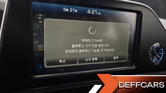 Hyundai GRANDEUR 2.4 Modern купить на сайте DeffCars
