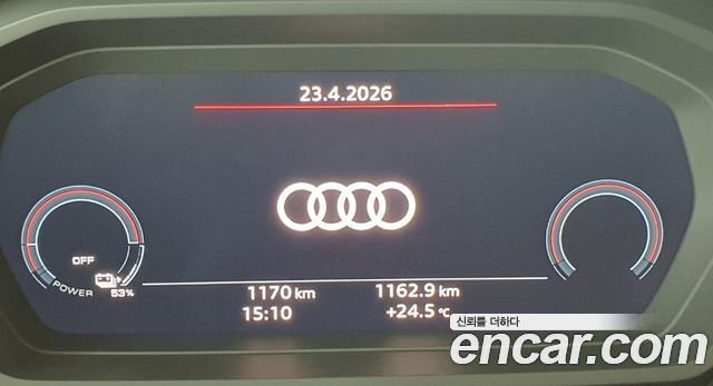 Audi Q4 E-TRON 45 купить на сайте DeffCars