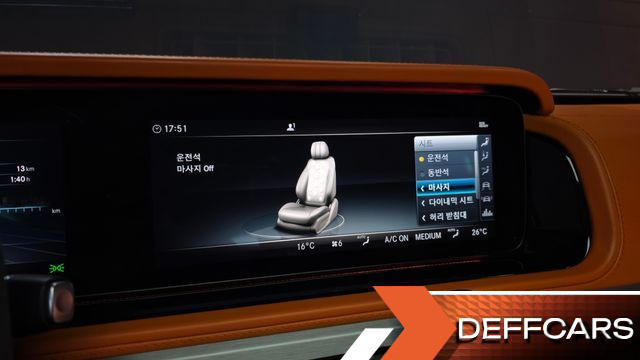 Mercedes G-CLASS AMG G63 Manufaktur купить на сайте DeffCars