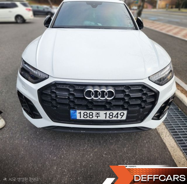 Audi Q5 45 TFSI Quattro Premium купить на сайте DeffCars