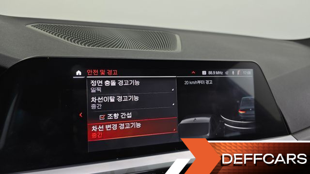 BMW 3-SERIES 320i M Sport купить на сайте DeffCars