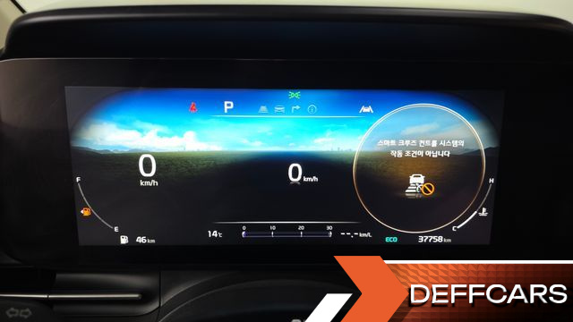 Kia CARNIVAL Gasoline 9-Seater Signature купить на сайте DeffCars