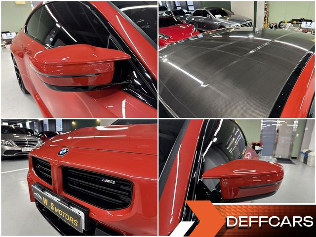 BMW M2 M2 Coupe купить на сайте DeffCars