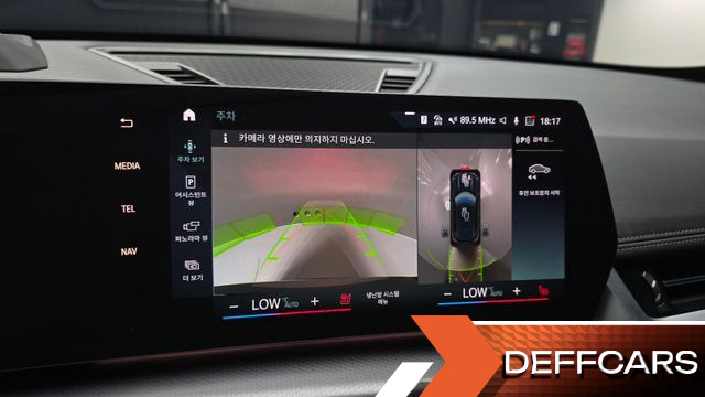 BMW X1 sDrive 18d M Sport купить на сайте DeffCars