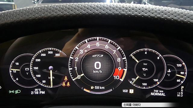 Porsche 911 GT3 Touring купить на сайте DeffCars