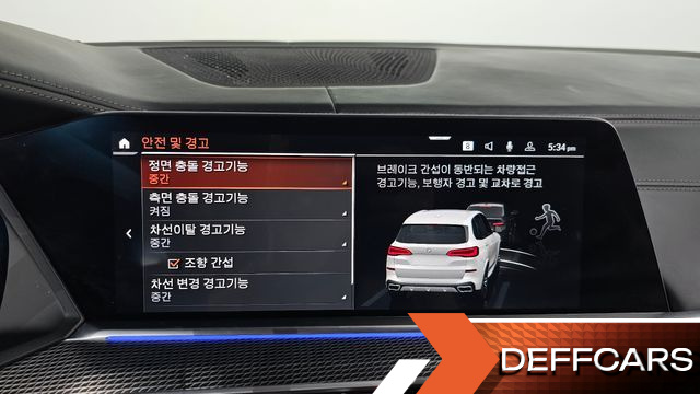 BMW X5 xDrive 40i M Sport купить на сайте DeffCars