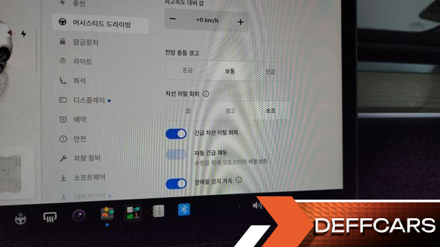 Tesla MODEL Y RWD купить на сайте DeffCars