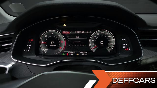 Audi A6 40 TDI купить на сайте DeffCars