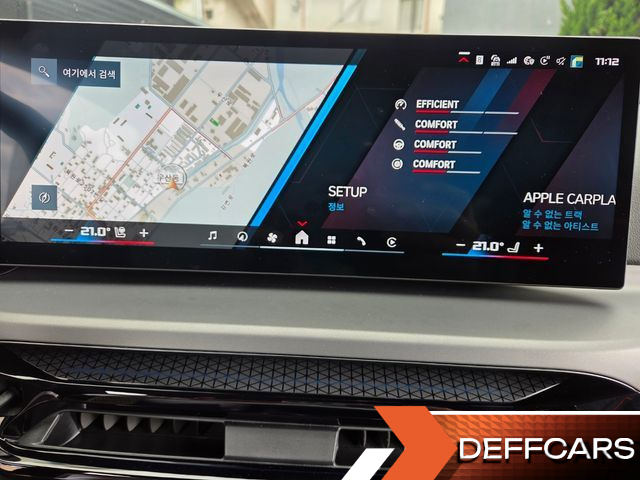 BMW M2 M2 Coupe купить на сайте DeffCars