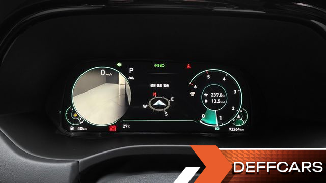 Hyundai PALISADE Diesel 2.2 2WD Prestige купить на сайте DeffCars