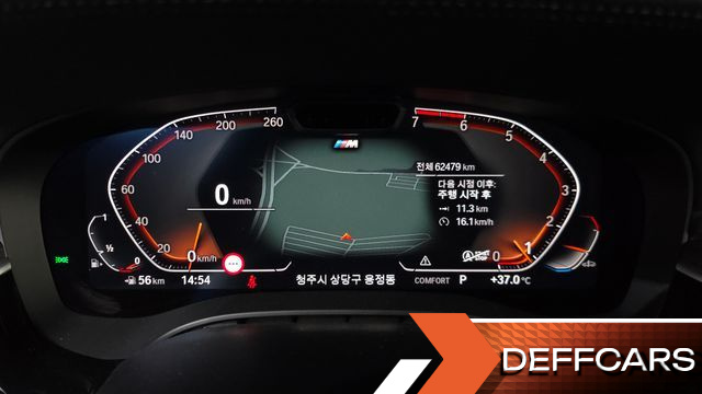 BMW 5-SERIES 520i M Sport купить на сайте DeffCars