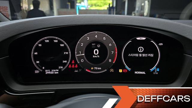 Porsche CAYENNE 3.0 Coupe купить на сайте DeffCars