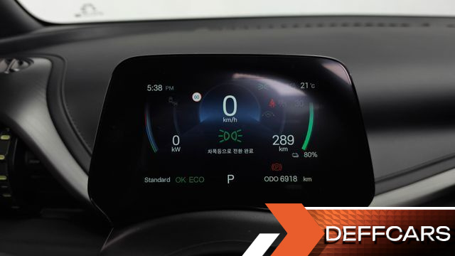 BYD ATTO 3 Plus купить на сайте DeffCars
